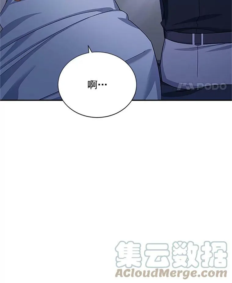 25.结婚初夜32