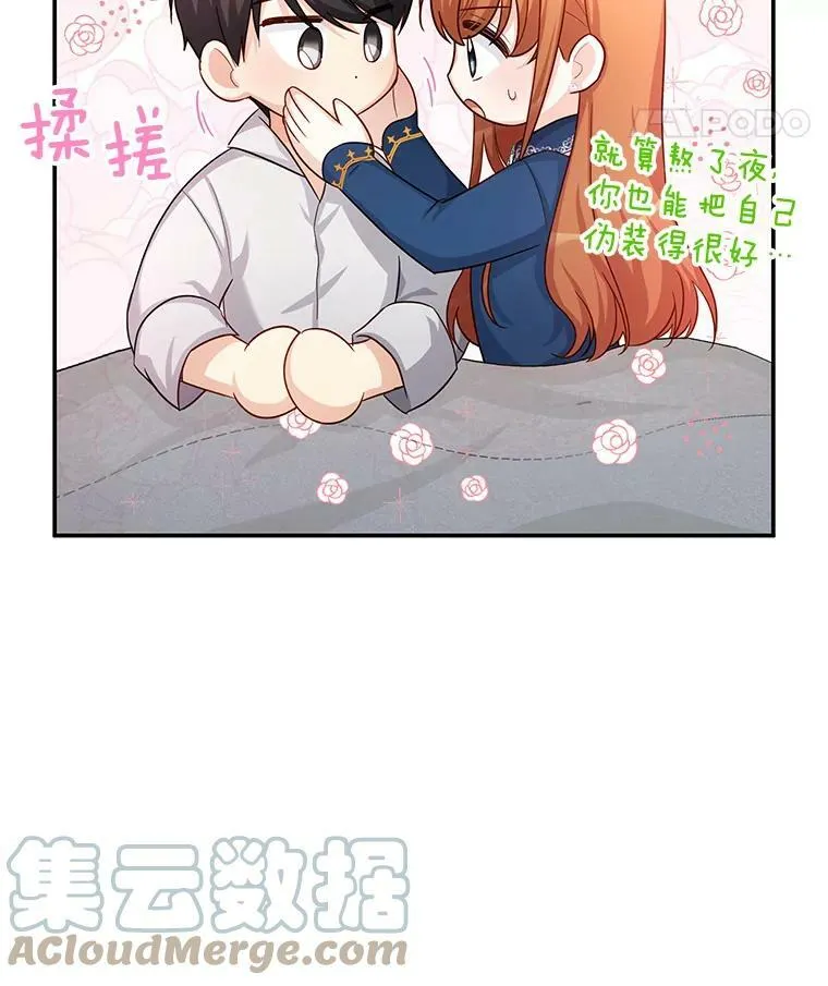 93.梦境72