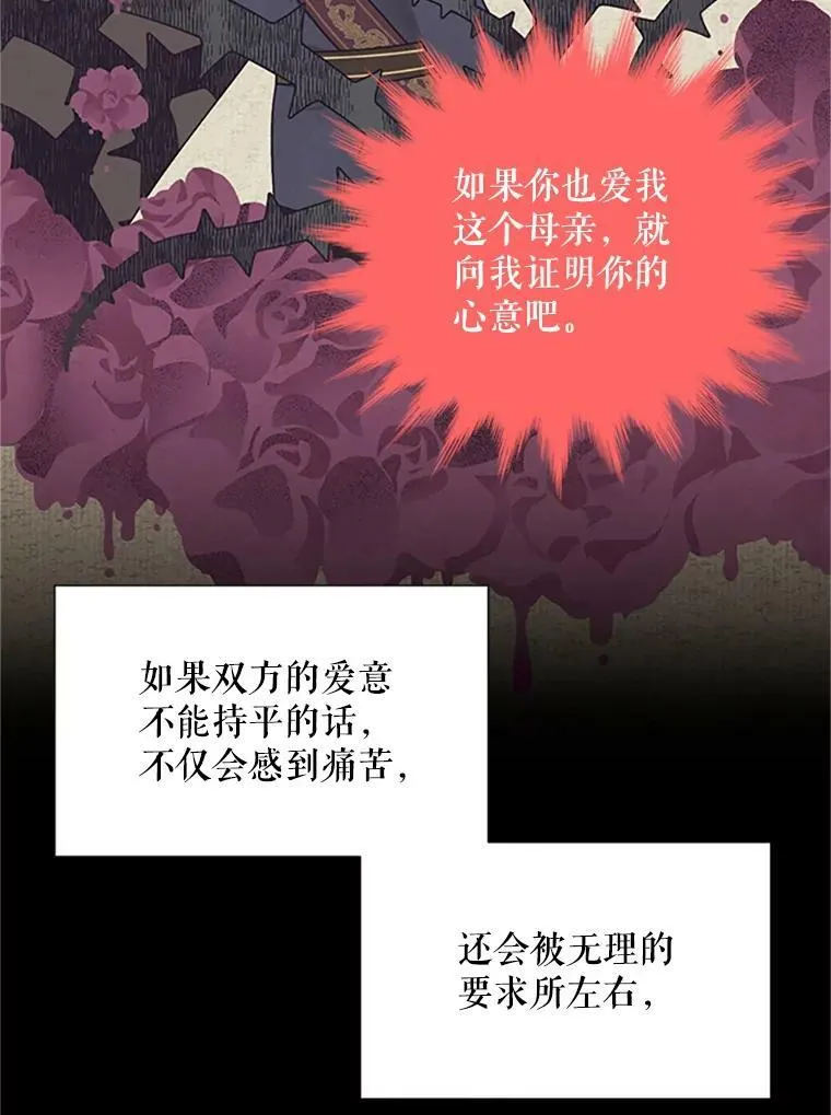 61.更进一步109