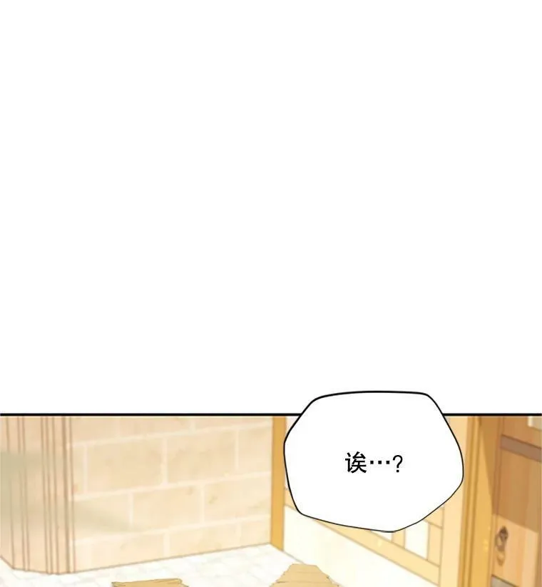 65.大打出手9