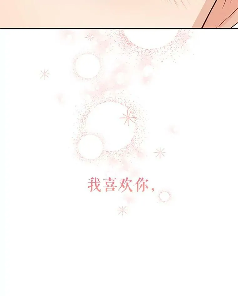 61.更进一步130