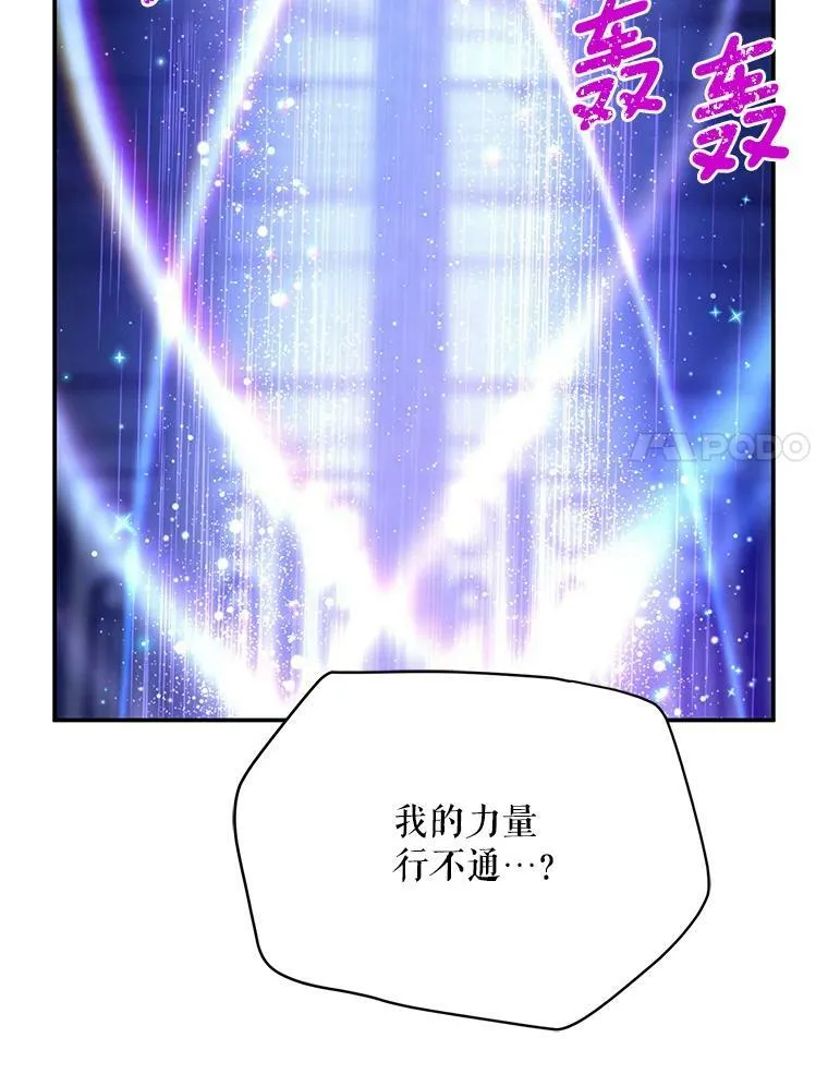 41.希望她能幸福63