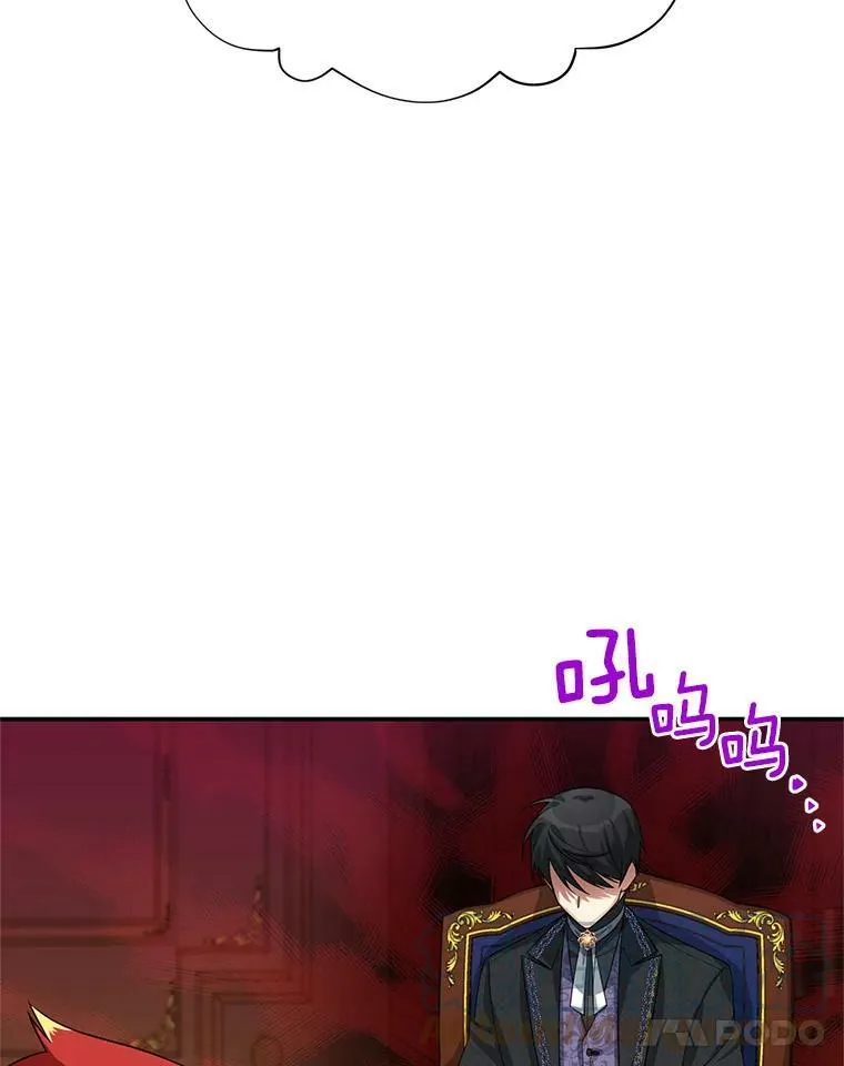 50.研究治疗之法92