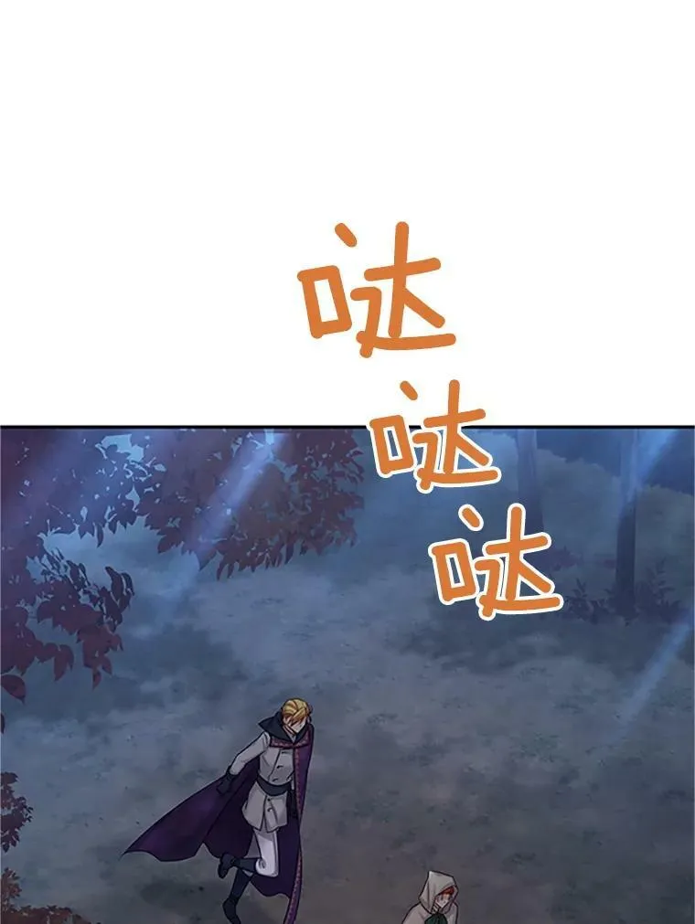 99.不想死就求我5