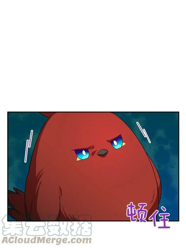 47.公主来信33