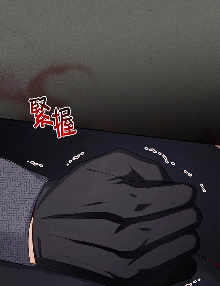 第138话34