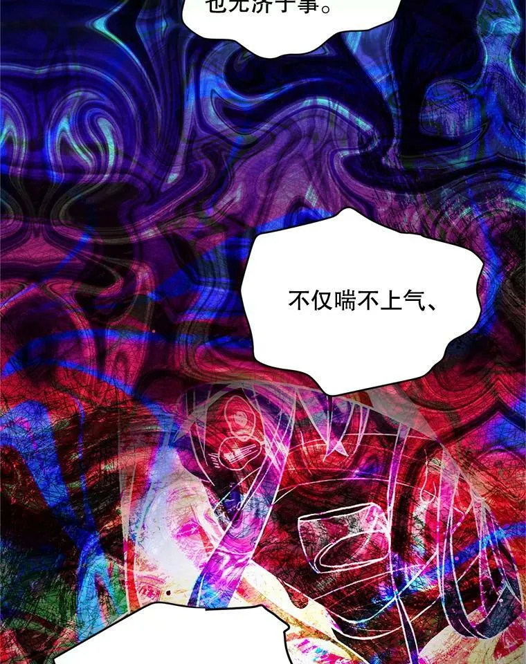 92.再给我一次机会61