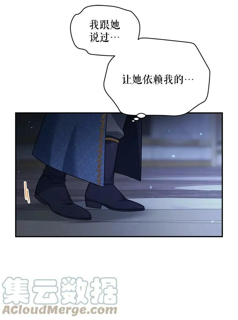 41.希望她能幸福64