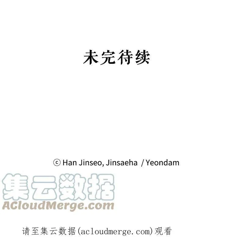 41.希望她能幸福116