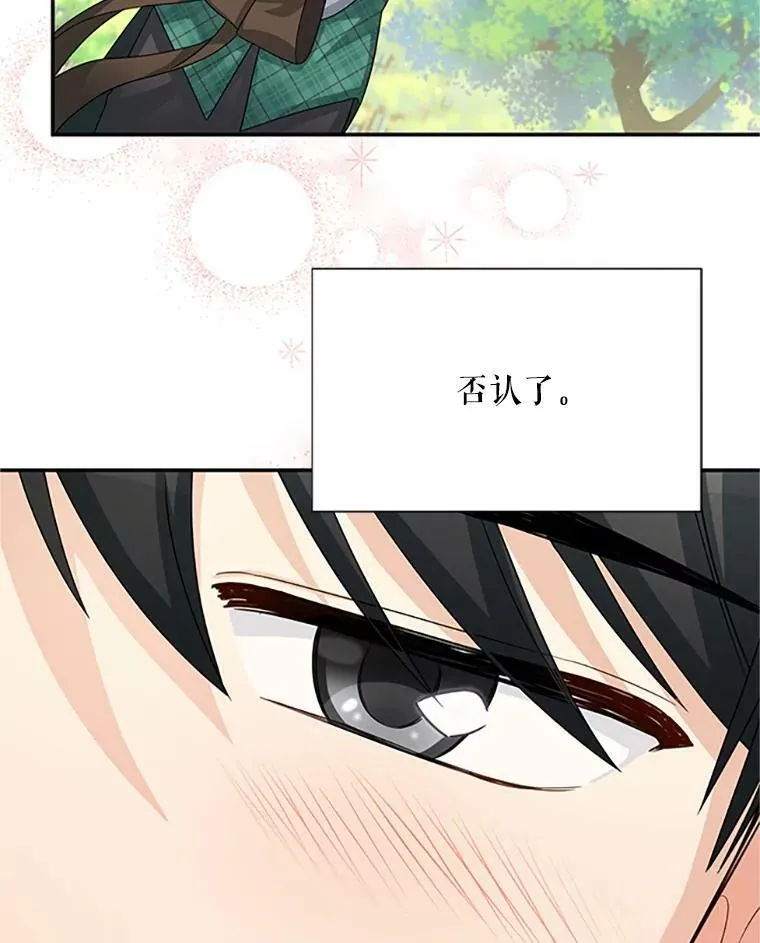 61.更进一步129