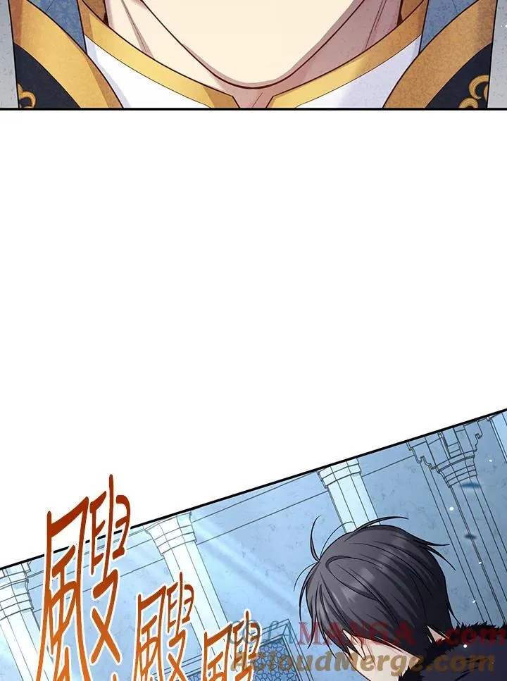 第145话48