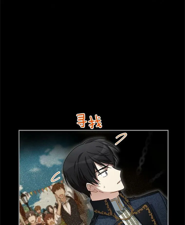 41.希望她能幸福97