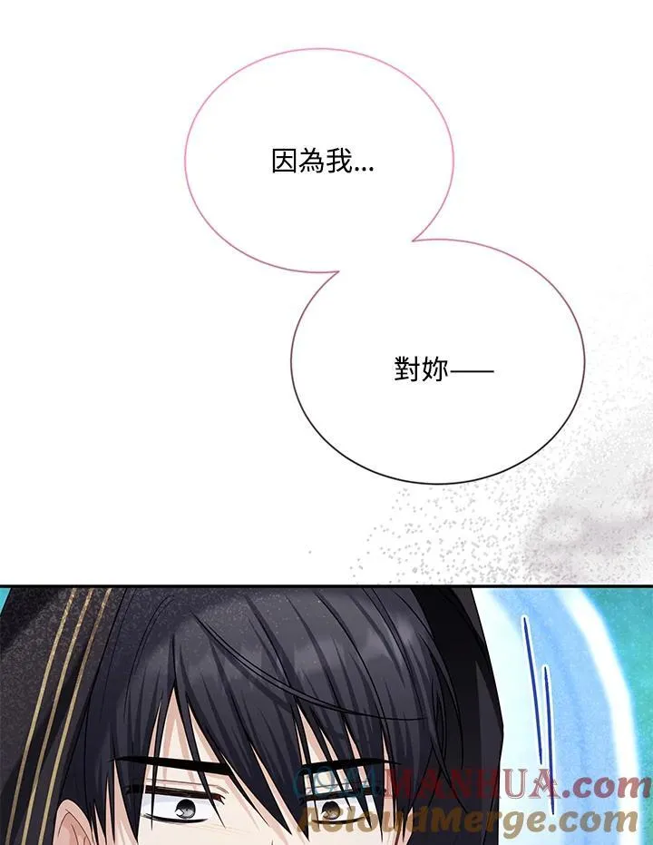 第134话36