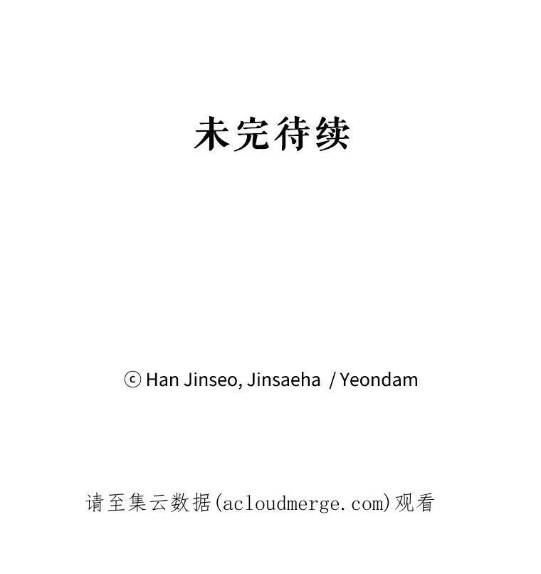71.学习骑马102