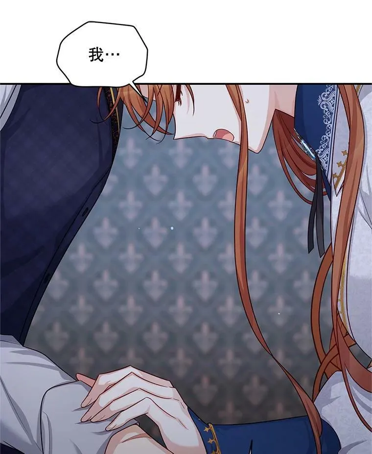 92.再给我一次机会69