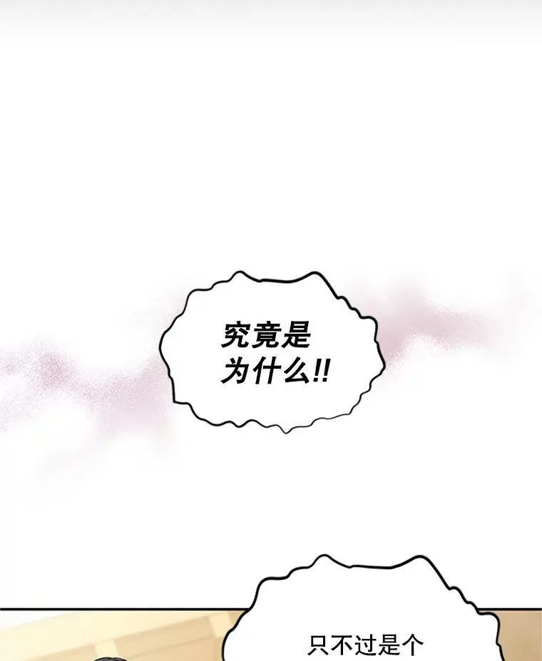 65.大打出手33