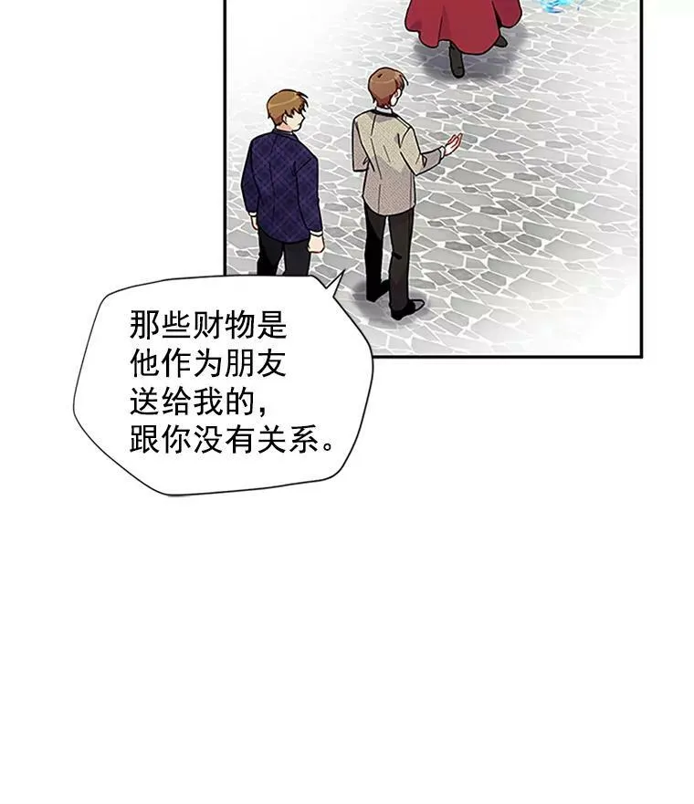 5.不愿再忍32