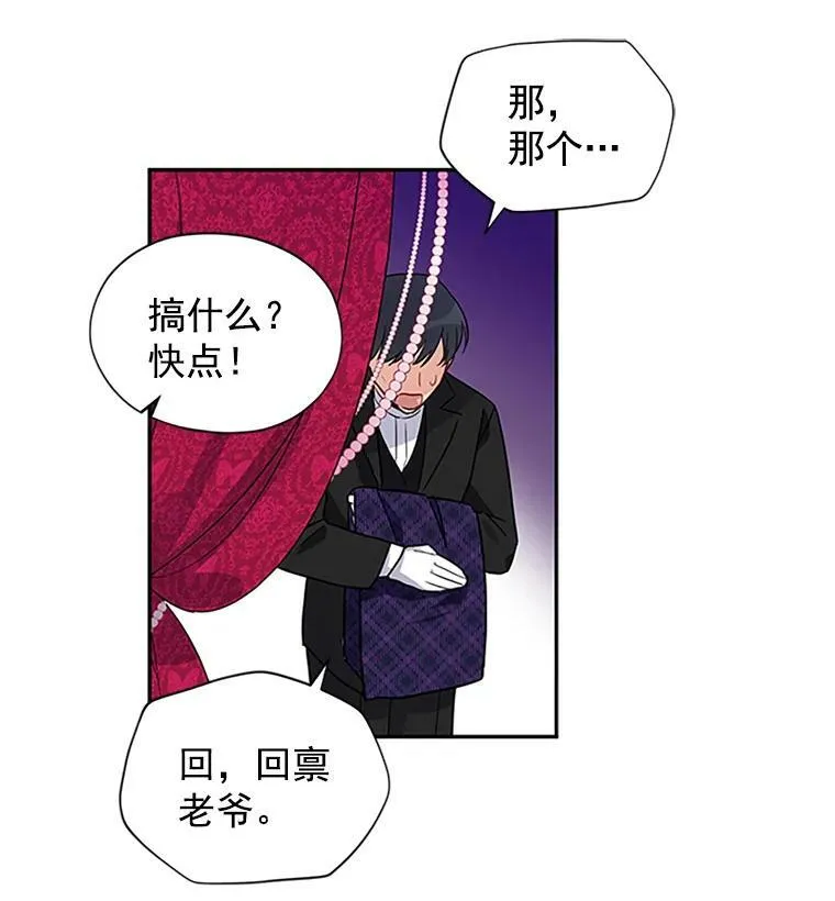 4.女人的价值25