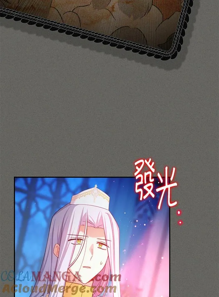 第139话36