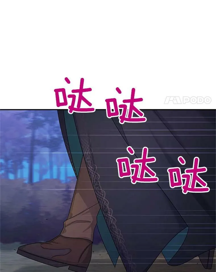 107.最后的战斗39