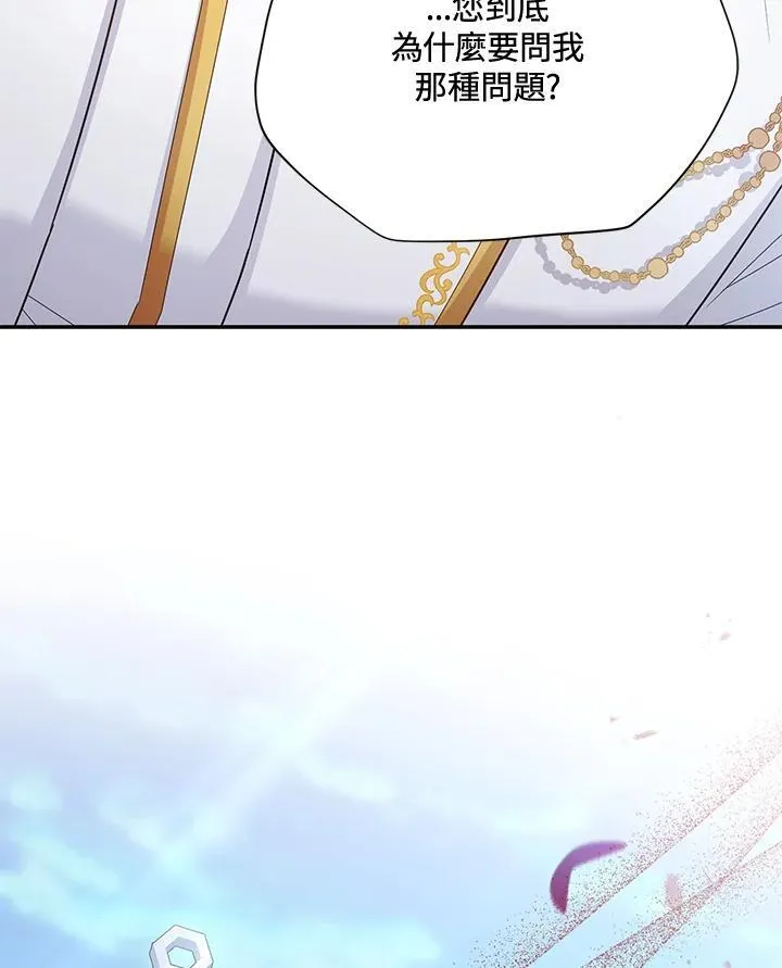 第146话27