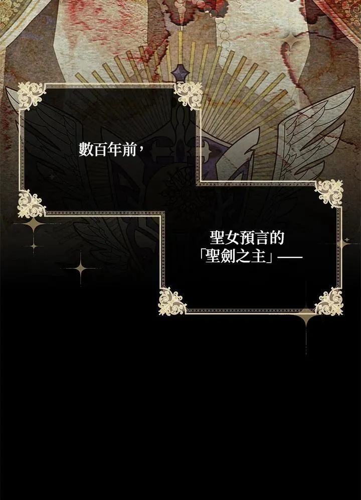 第130话90
