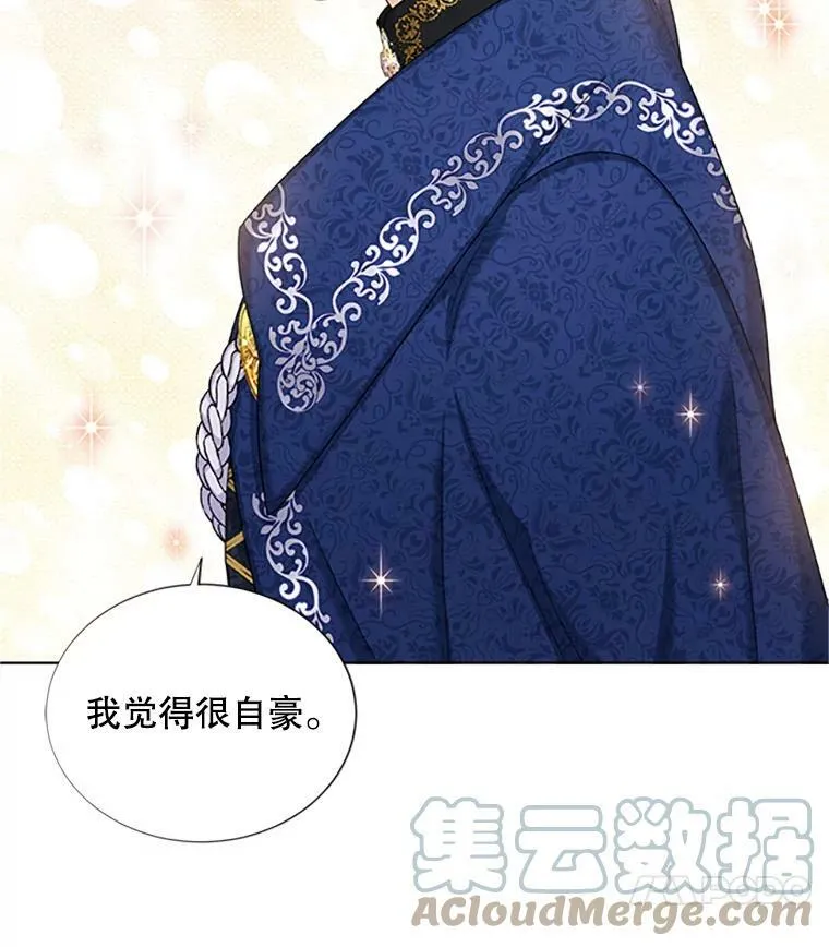 67.舞会的主人公72