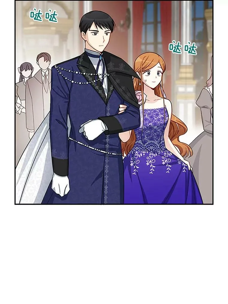 21.尊重她的选择17