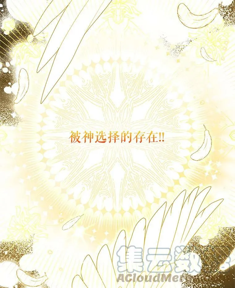 114.神秘人的身份（本季完）64