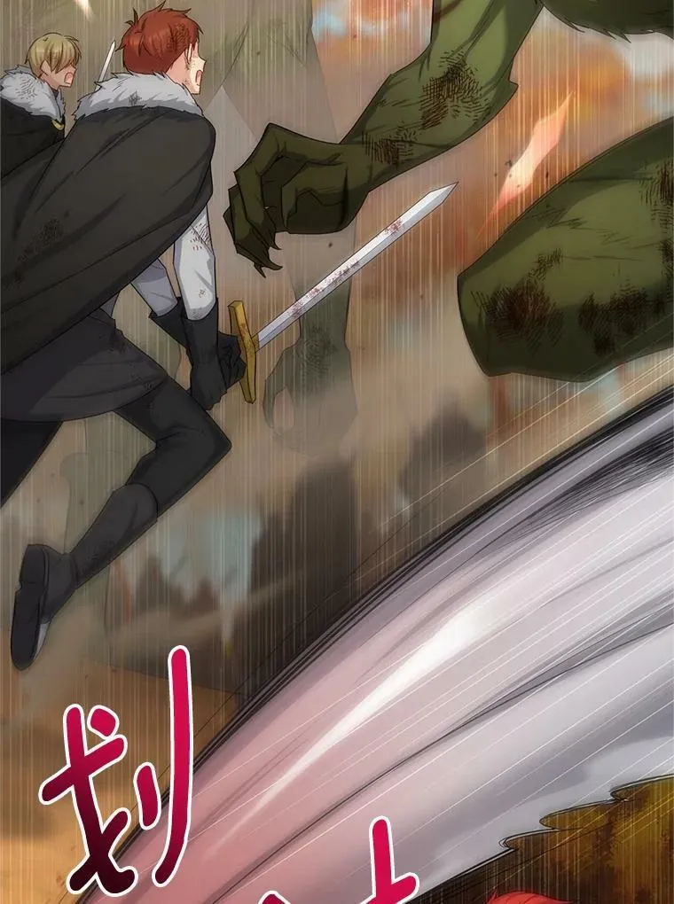 108.顶级召唤师2
