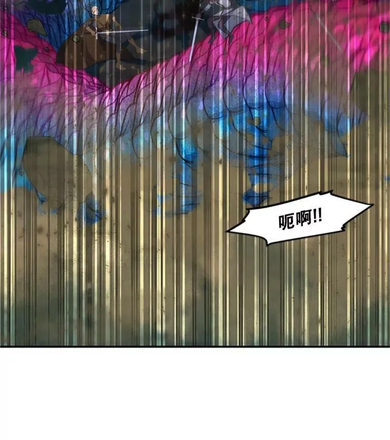 78.夜袭魔兽村83