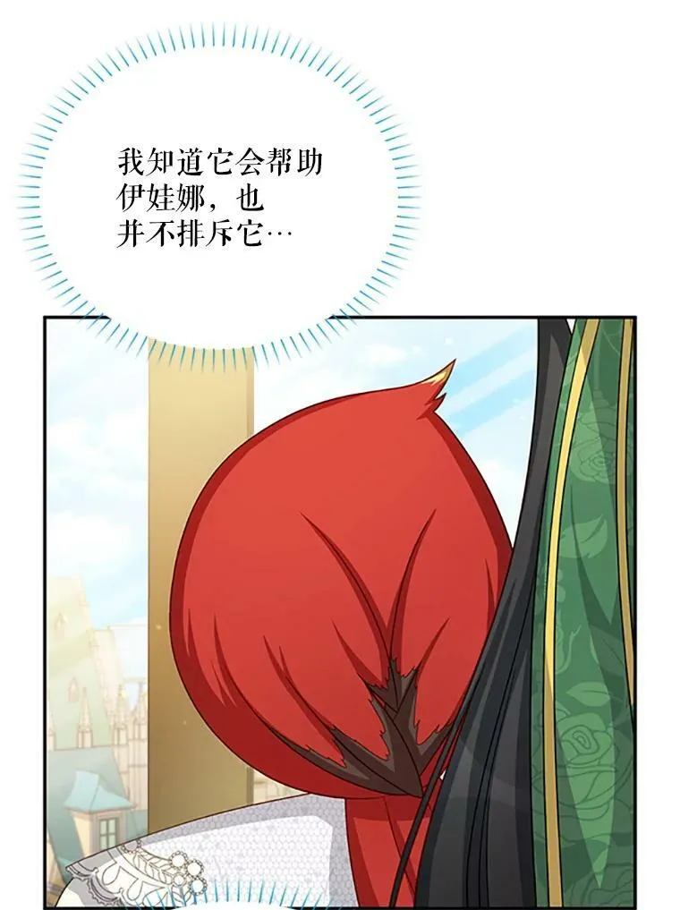 61.更进一步46