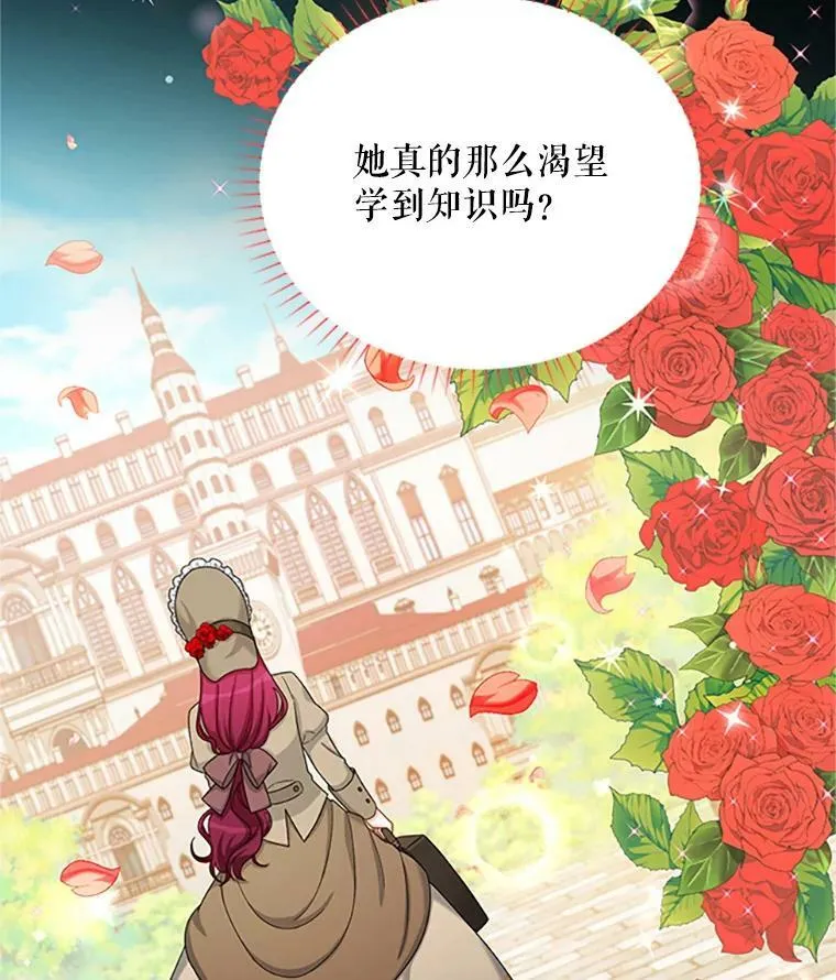 68.魔王的复活41