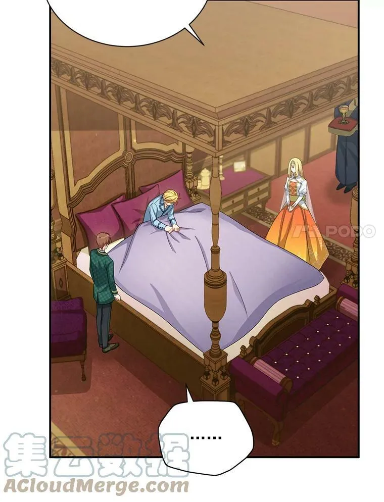 54.公主出马72