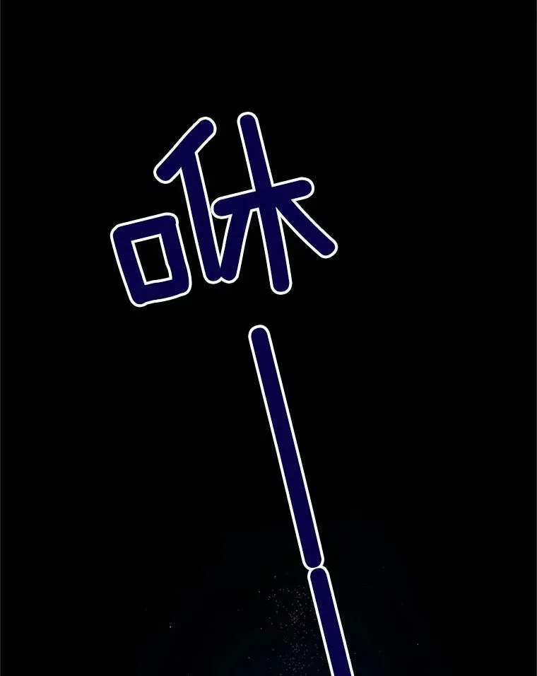 109.神兽之王卢修斯33