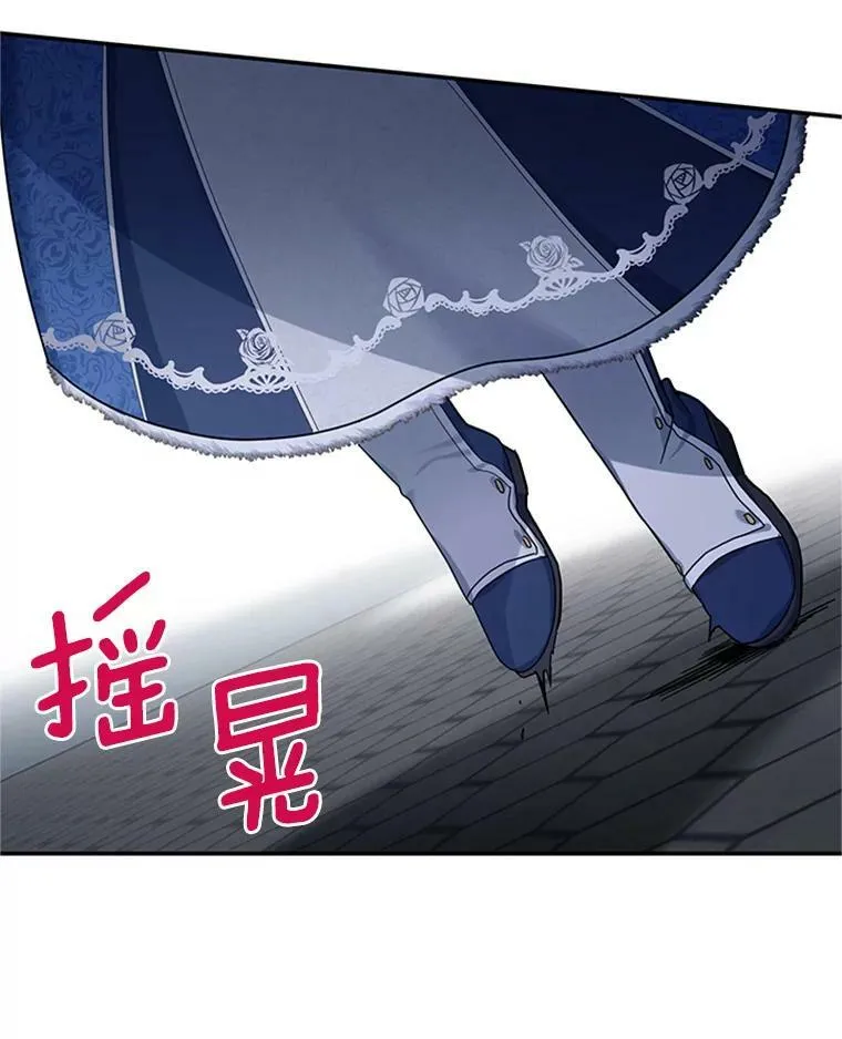 30.晕倒85
