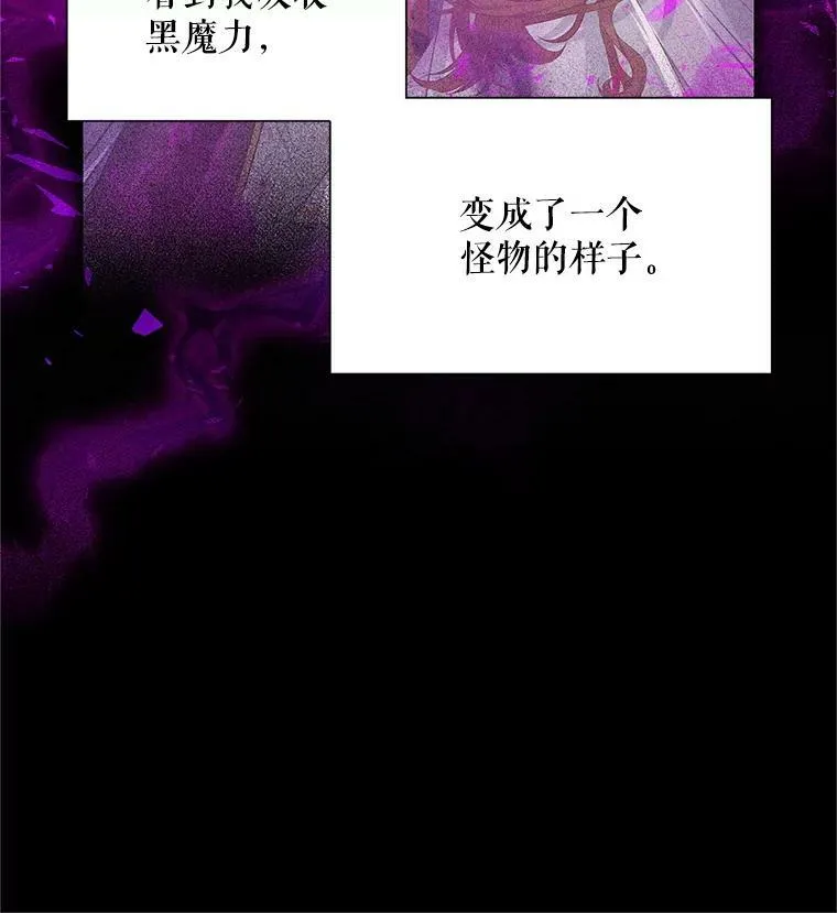 113.抛弃19