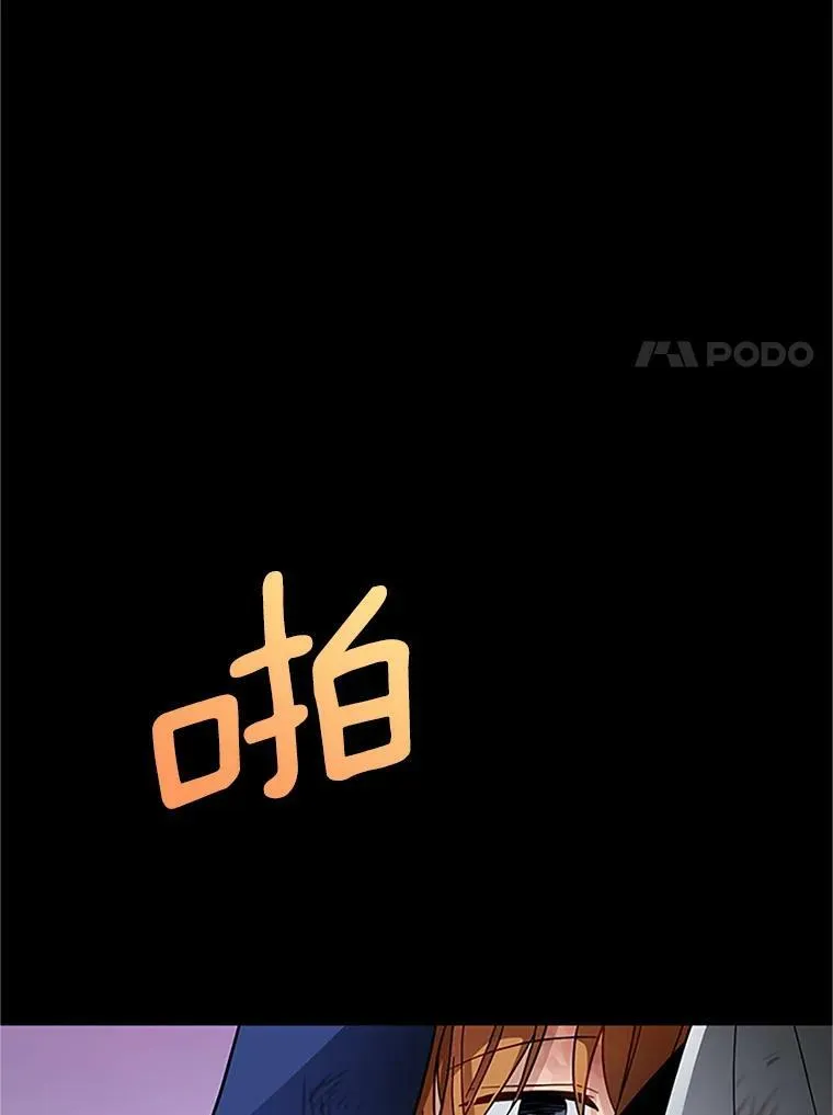 7.半个公爵49
