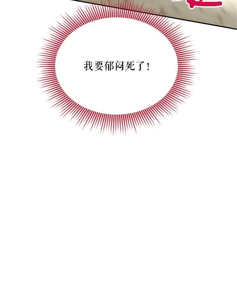 64.来到我身边78