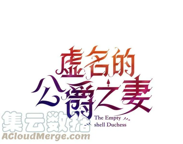 4.女人的价值18