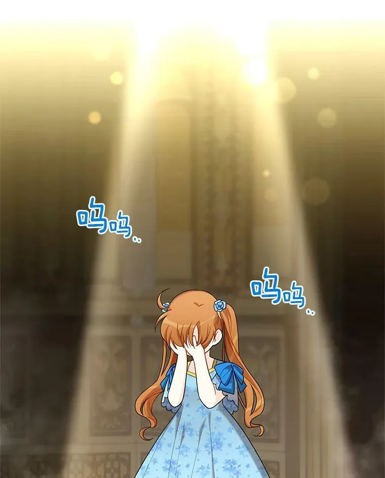 44.神柱的考验46