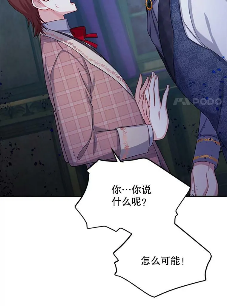 71.学习骑马6
