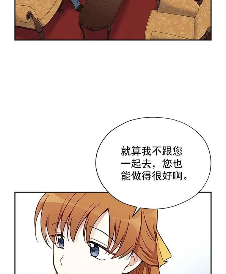 4.女人的价值1