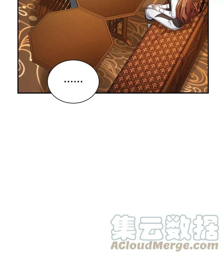 88.神兽之王100