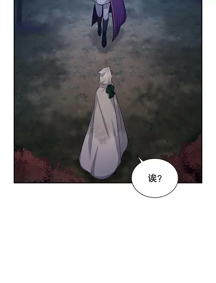 99.不想死就求我22