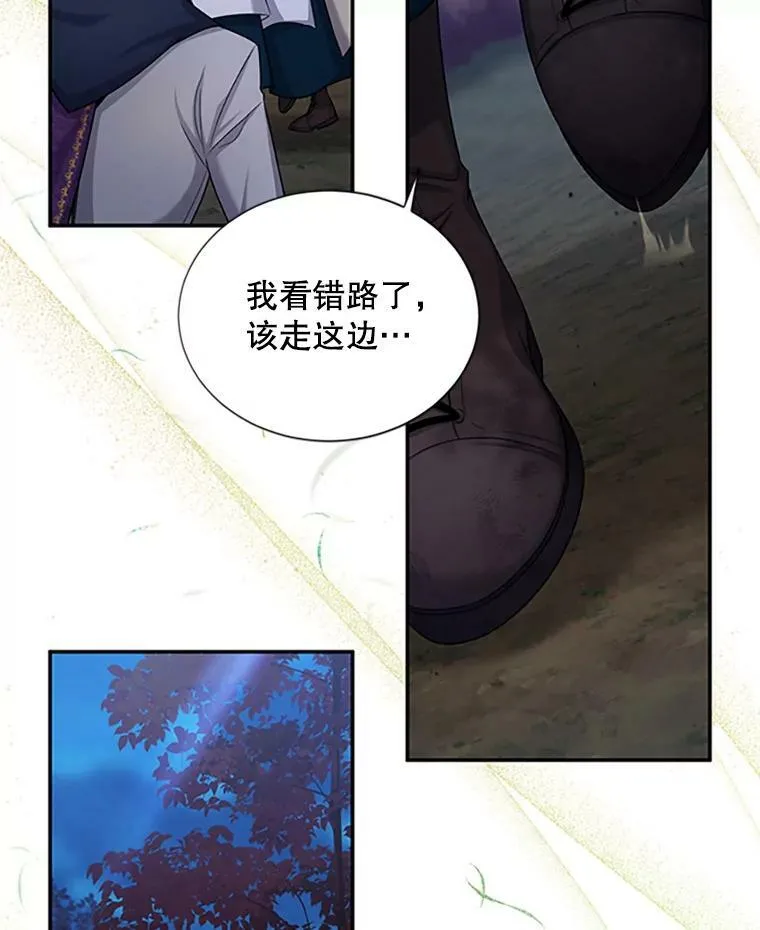 99.不想死就求我35