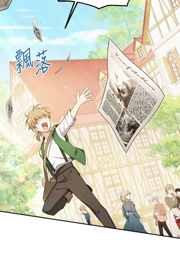 第115话2