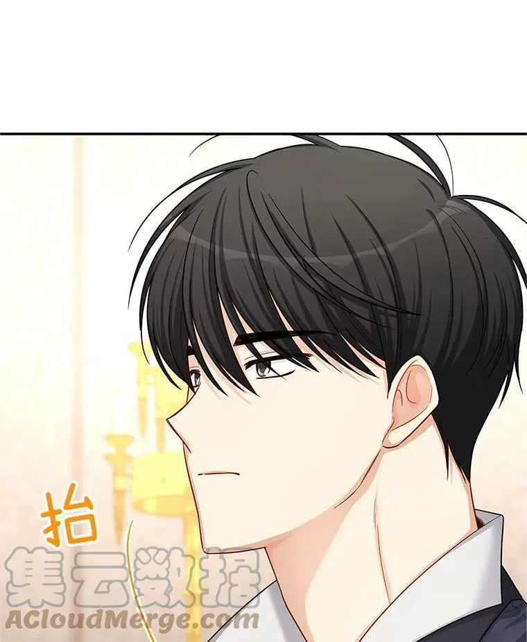 92.再给我一次机会4