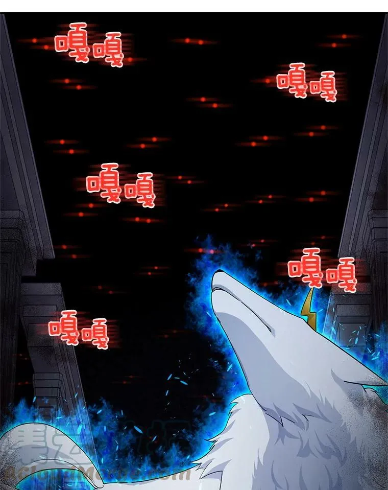 39.进入古魔法王国64