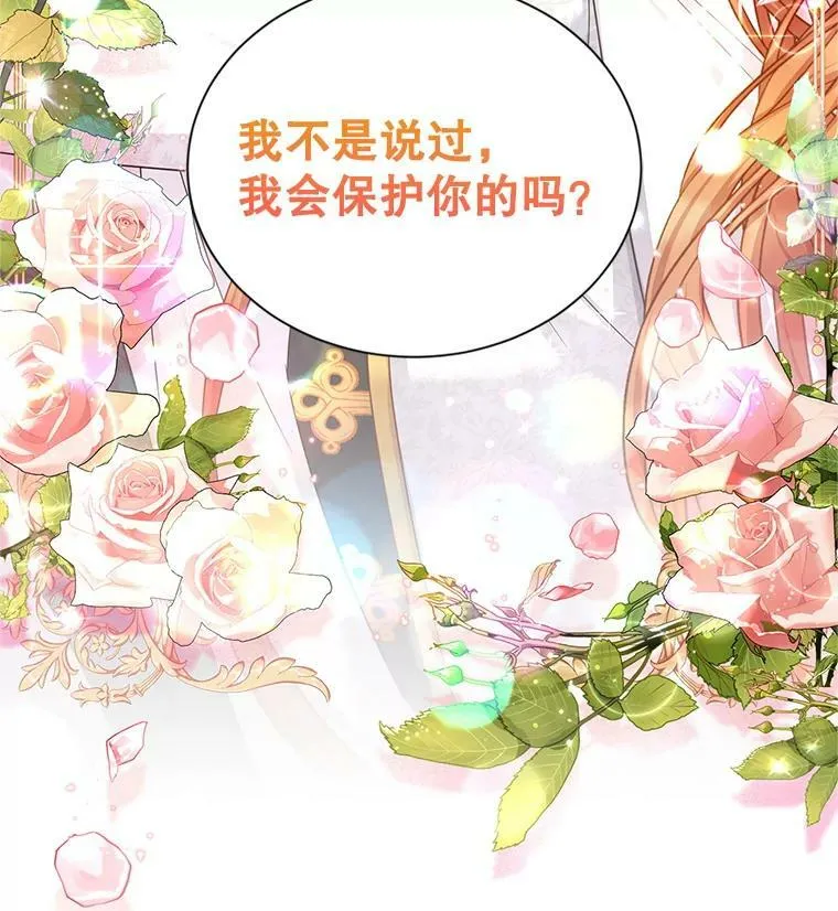 113.抛弃71